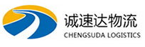丽水到永丰县物流公司